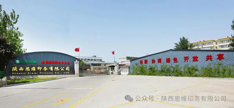 ����Ȩ����֤�ӳֶ��쾫Ʒӡ��Ӳʵ����������˼άӡ����